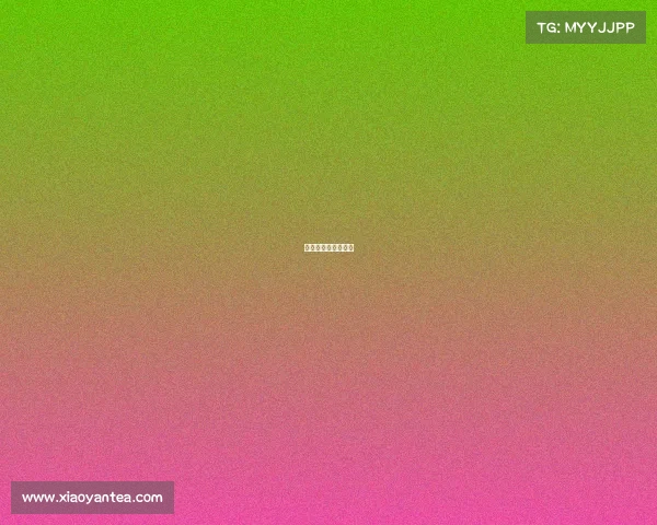 电竞社社团风采展示