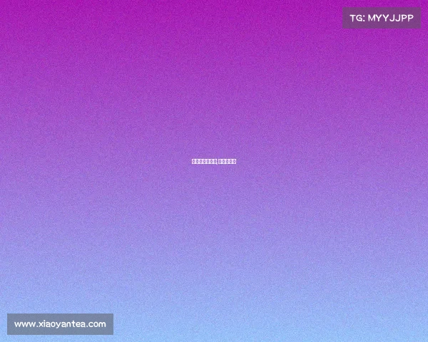 钟辰乐电子竞技;钟辰乐资料